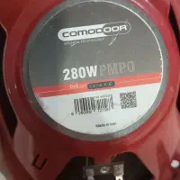 سیستم خودرو