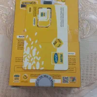 مود همراه ایرانسل|مودم و تجهیزات شبکه|قم, بنیاد|دیوار