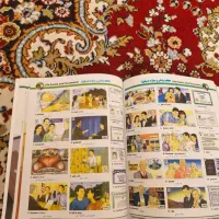 کتاب آکسفورد دیکشنری OPD|کتاب و مجله آموزشی|شیراز, گویم|دیوار