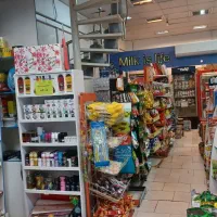 فروشنده آقاوخانوم مجرد درفروشگاه مواد غذایی|استخدام خدمات فروشگاه و رستوران|رشت, کوی مهر|دیوار