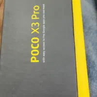 پوکو x3 pro|موبایل|سیرجان, |دیوار