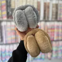 لوازم آرایشی بهداشتی الی|آرایشی، بهداشتی، درمانی|اسفراین, |دیوار