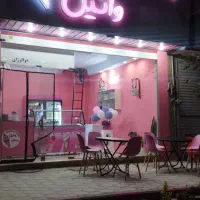 آبمیوه بستنی وانیل