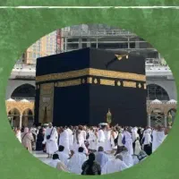 فیش حج تمتع و حج عمره