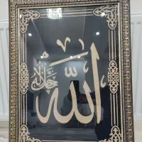 تابلو