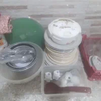 ظروف
