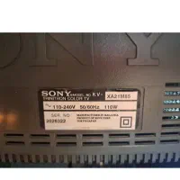 تلویزیون ترینیترون سونی|تلویزیون و پروژکتور|محلات, |دیوار