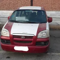 ون جک ریفان ۲۰۰۸