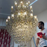 نصاب لوستر