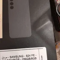 گوشی سامسونگ s24 fe|موبایل|تربت جام, شهرک معلم|دیوار