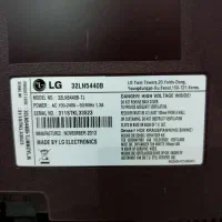 تلویزیون|تلویزیون و پروژکتور|ماهدشت, |دیوار