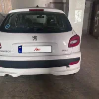 ۲۰۷ پانوراما اتومات ۱۴۰۳