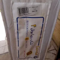 تشک طبی رویا بونل ۴
