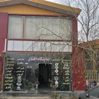 شریک حرفه ای در امور نمایشگاه