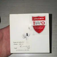 Airpods pro 2-type c|لوازم جانبی موبایل و تبلت|تهران, سهروردی|دیوار