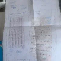 ۱۰۰ متر بر خیابان از زمین نور مهتاب