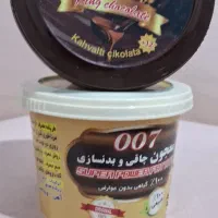 معجون اصلی‌چاقی وبدن سازی ۰۰۷