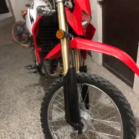 تریل ۲۰۰بهرود