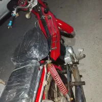 موتور تمیز
