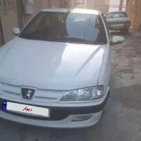 پارس دوگانه کارخانه