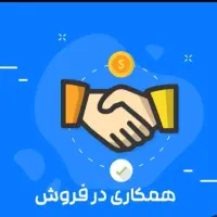 بازار یاب کار بلد