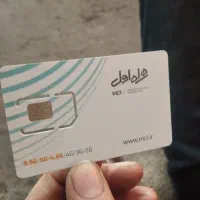 سیم کارت ۹۱۸۳۹۳۹۸۲۶ خشک