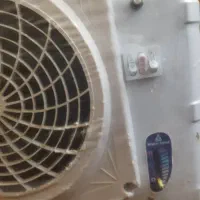 کولرآبی|کولر آبی|شهرکرد, |دیوار