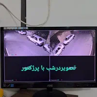 دوربین مداربسته داهوا|دوربین مداربسته|کرج, حصار|دیوار