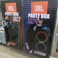 اسپیکر بلوتوثی قابل حمل مدل party box jbl 600|پخش‌کننده همراه|کرج, حسین‌آباد|دیوار