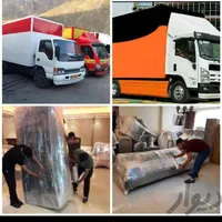 اتوبارباربری هرمزگان)حمل باراثاث منزل کارگرتضمینی|خدمات حمل و نقل|بندرعباس, |دیوار