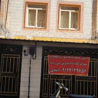 ملک شمالی/دوطبقه و نیم/پارکینگ/فول بازسازی