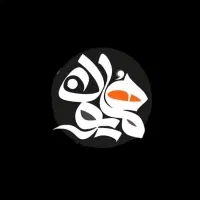 آپارتمان فول نزدیک مترو / صیاد شیرازی 2 /زیر قیمت|فروش آپارتمان|مشهد, هفت تیر (آب و برق)|دیوار