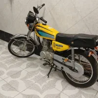 موتور مزایده مدل ۹۰