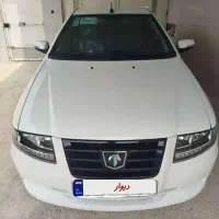 سورن پلاس فول گاز برقی