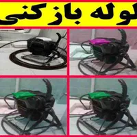 لوله بازکنی منیریه جمهوری انقلاب اسکندری نواب|خدمات پیشه و مهارت|تهران, ستارخان|دیوار
