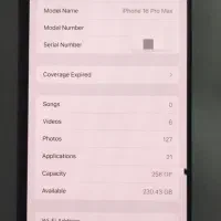 iphone 16 promax zaa 256|موبایل|قشم, |دیوار