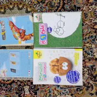 گام به گام نهم تیزهوشان علوم و جامع نهم خیلی سبز|کتاب و مجله آموزشی|مشهد, سجاد شهر|دیوار