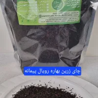 فروش چای ممتاز لاهیجان زرین،سرگل،شکسته باضمانت|خوردنی و آشامیدنی|کرج, دولت‌آباد|دیوار