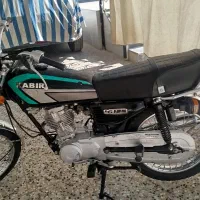 موتور هوندا ۱۲۵