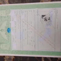 120متر-زمین