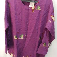 لباس نو|لباس|قم, باسکول|دیوار