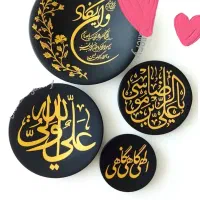 دیوارکوب|صنایع دستی و سایر لوازم تزئینی|چابهار, |دیوار