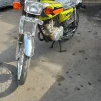 موتور مزایده سی جی