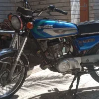 موتور هوندا کاریزان پارکینگی