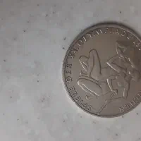 سکه کلکسینونی نقره