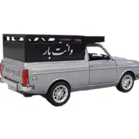 وانت بار