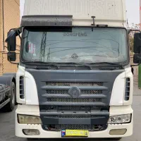 کشنده کاوه تک مدل ۹۳