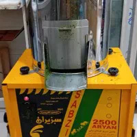 دستگاه سبزی خرد کن