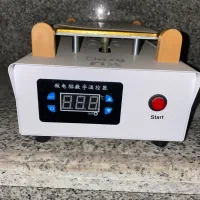 سپراتور ایزی فیکس|لوازم جانبی موبایل و تبلت|ارومیه, |دیوار