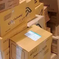 درمان اعتیاد